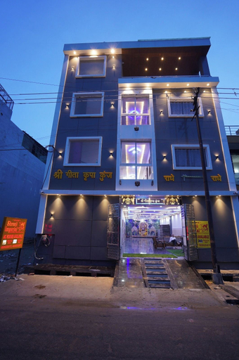 Exterior 5, Shreeji Imperial, Mathura