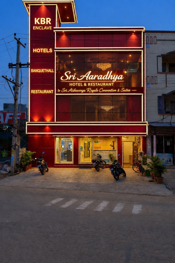 Primary image, Sri Aaradhyaa Hotels And Restaurant, Khammam