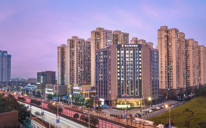 Exterior 5, Yannian HarborMile Hotel, Changsha
