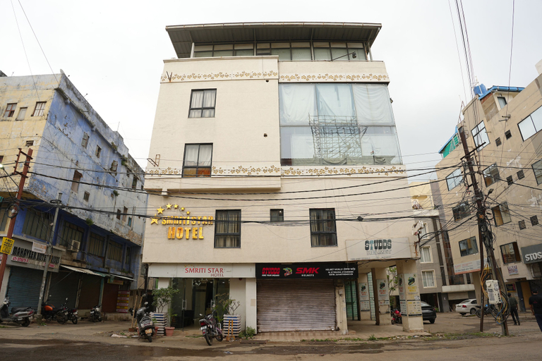 Exterior & Views 2, Hotel Smriti Star, Bhopal