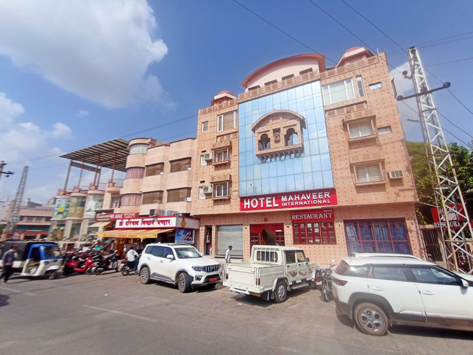 Exterior 4, Hotel Mahaveer International, Nagaur