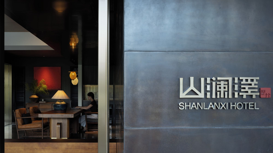Lobby 2, SAINT LANCY HOTEL, Guangzhou