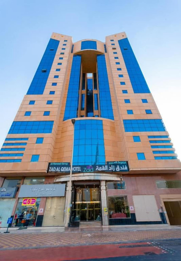 Exterior 3, Zad Al Qimma Hotel, Makkah