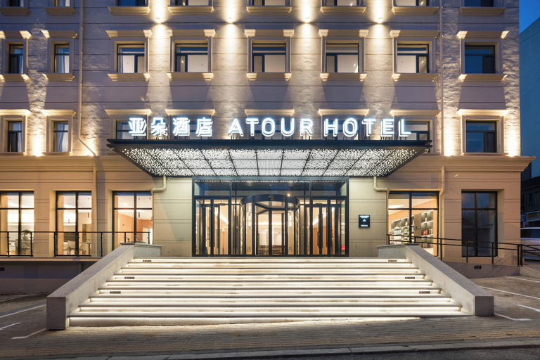 Exterior detail, Atour Hotel Dalian Xinghai Square, Dalian