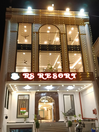 Exterior detail, RS Resort, Jhansi