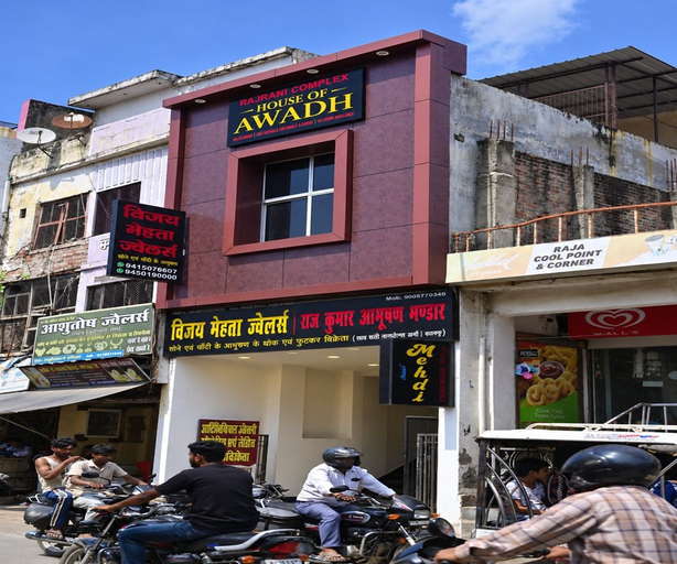 Exterior, Hotel House Of Awadh, Faizabad