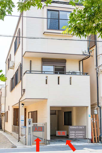 Exterior, Saraisora Suminoe, Osaka