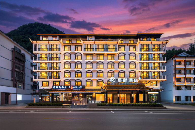 Exterior 4, Sky WAY Hotel, Zhangjiajie