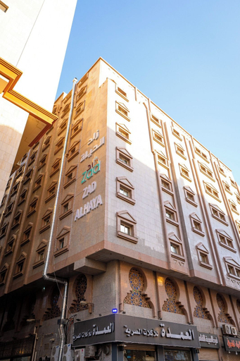 Exterior 3, Zad Al Hayat Hotel, Makkah