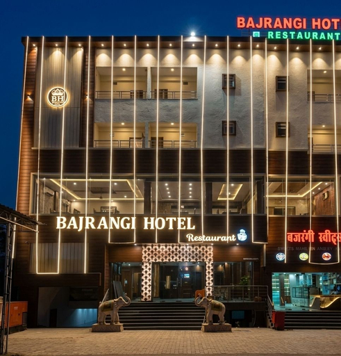 Exterior, Bajrangi Hotel, Gaya