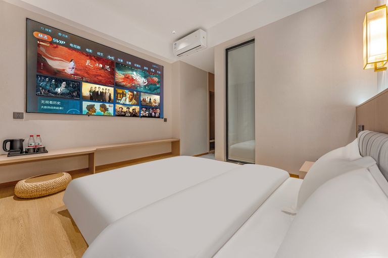 Room 4, YueSton CinemaAdesig Hotel, Guangzhou