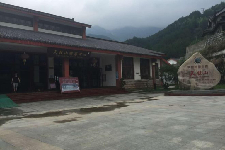 Miscellaneous 4, Tianzhushan Chenglin Hotel, Anqing