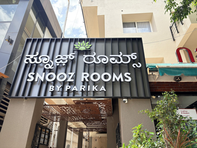 Exterior detail, Snooz Rooms By Parika A VYDA Hotel, Bangalore