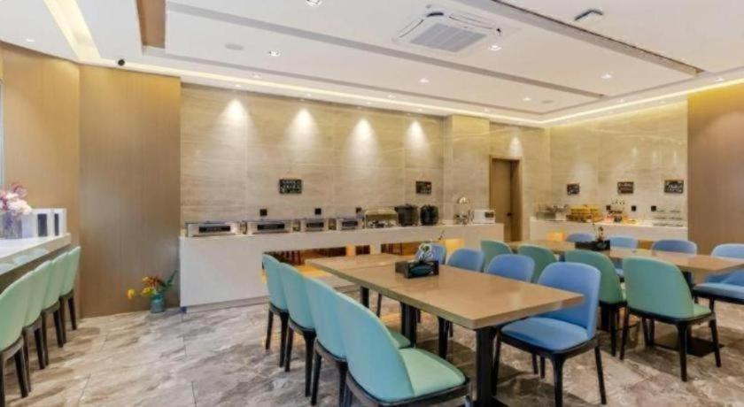 Food & Drinks 4, GreenTree Eastern Hotel Chizhou Tonghui Plaza, Chizhou