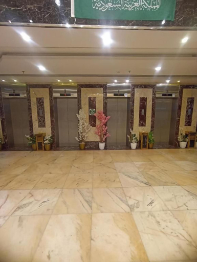 Lobby 5, Zad Al Qimma Hotel, Makkah