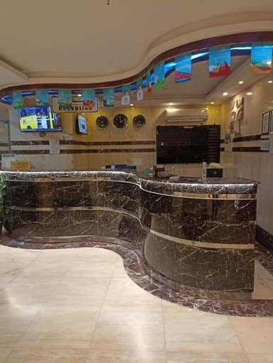 Lobby 1, Zad Al Qimma Hotel, Makkah