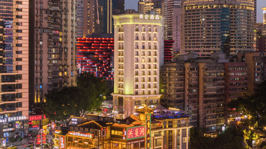 Miscellaneous, chongqingjiefangbeimeilunjiudian, Chongqing