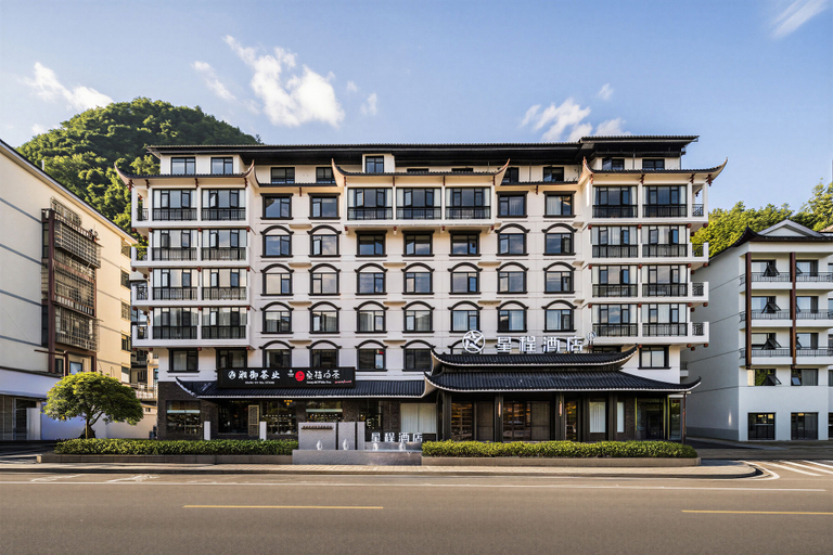 Exterior 3, Sky WAY Hotel, Zhangjiajie