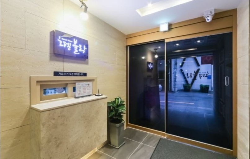 Lobby, Hotel Blanc, Dongnae