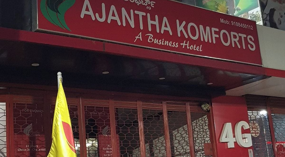 Exterior & Views 2, Ajantha Komforts, Bangalore