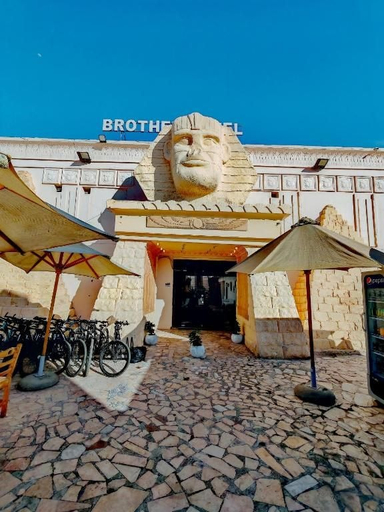 Exterior & Views, Brother Hotel Dahab, Sant Katrin