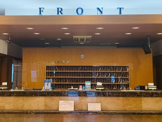 Public Area 2, Toyoko Inn Hiroshima-eki Shinkansen-guchi No.1, Hiroshima