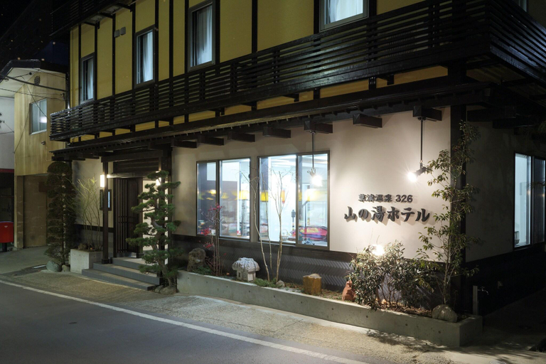 Exterior & Views 1, Kusatsu Onsen 326 Yamanoyu Hotel, Kusatsu