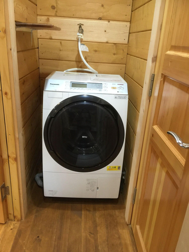 Bathroom, Hal Cottage, Hakuba