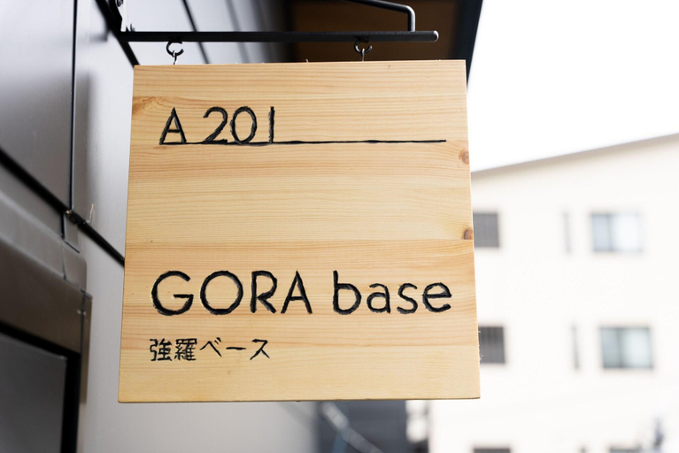 Others 4, Gora Base A, Hakone