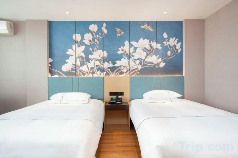 Others 3, Magnotel Hotel (Yangzhou East High Speed Railway Station), Yangzhou