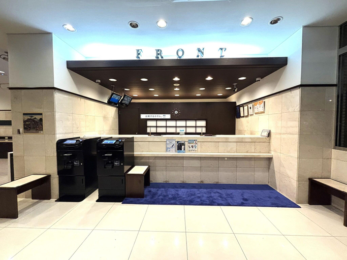 Public Area 2, Toyoko Inn Kyoto Gojo-omiya, Kyoto