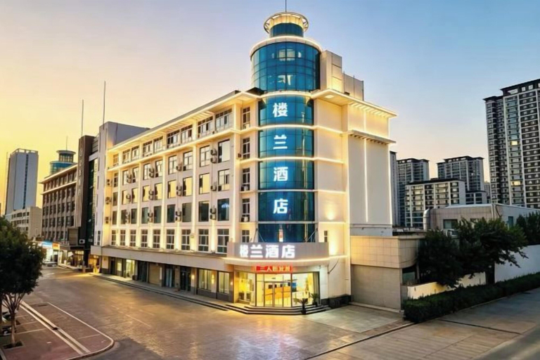 Exterior & Views 1, Loulan Hotel (Liaocheng Bus Terminal Wanda Plaza), Liaocheng