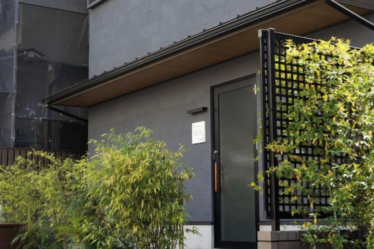 Exterior & Views 1, Guesthouse ZenNichi, Kyoto