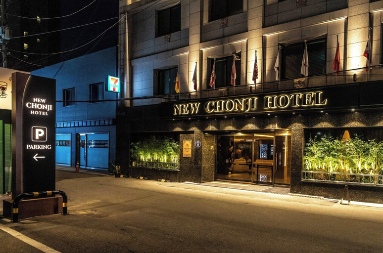 Exterior & Views, New Cheonji Hotel Seoul, Jung