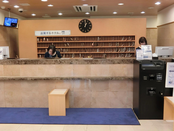 Public Area 2, Toyoko Inn Akita Station Higashi, Akita