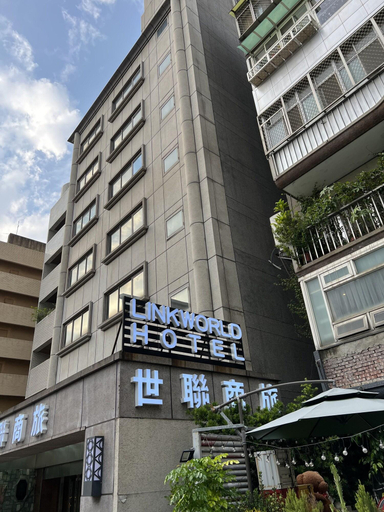 Exterior & Views 2, LinkWorld Hotel Taipei, Taipei City