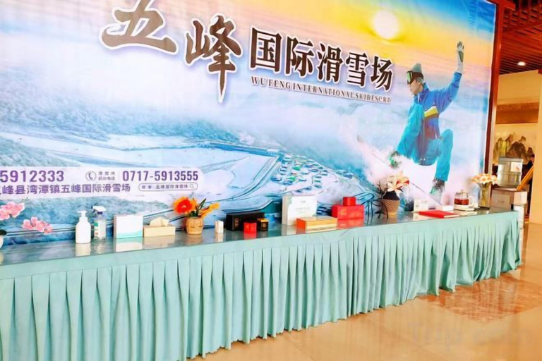 Food & Drinks 5, Wufeng International Hotel, Yichang