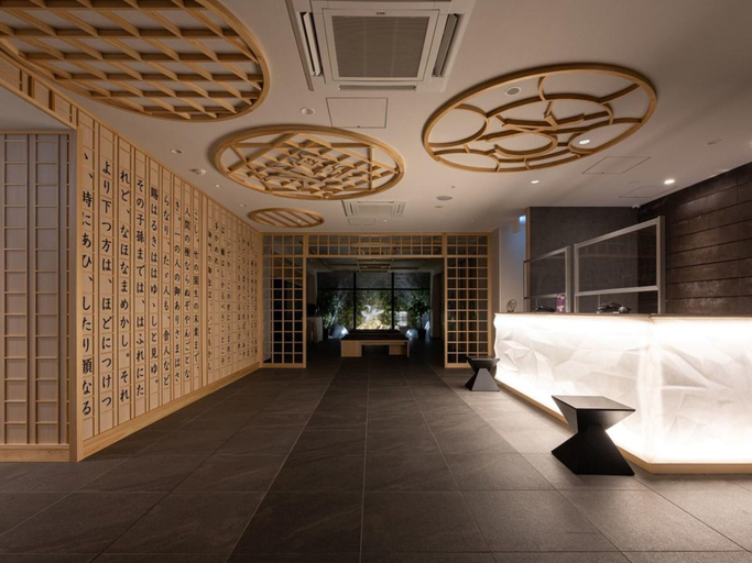 Public Area 4, La'gent Hotel Kyoto Nijo, Kyoto