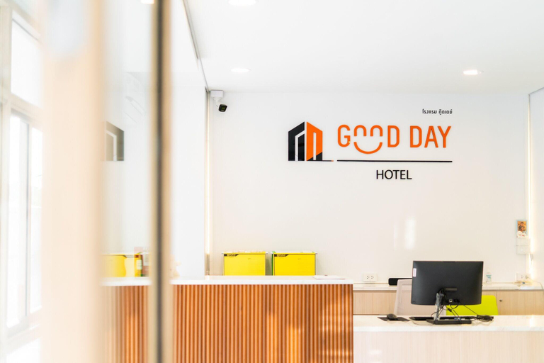 Public Area 2, Goodday Hotel, Muang Khon Kaen