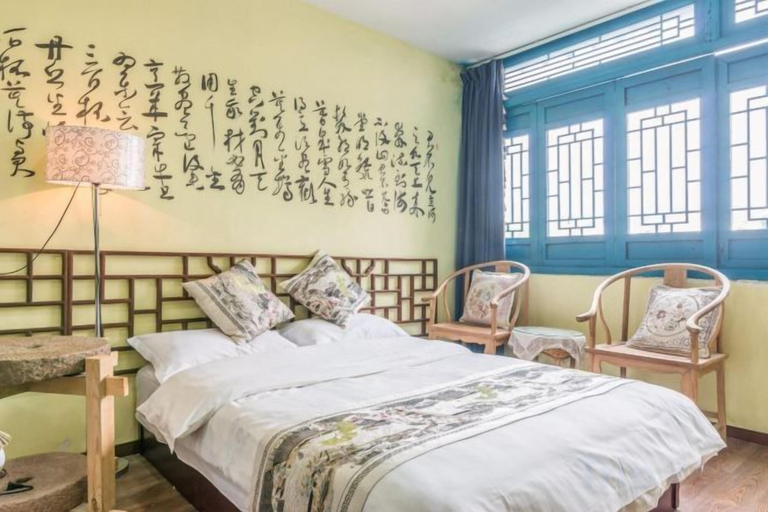 Others 3, Banduo Youlian Hostel, Shanghai