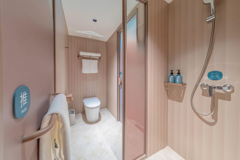 Bathroom 4, Hanting Hotel Zhengzhou Dengfeng Songyang Academy, Zhengzhou