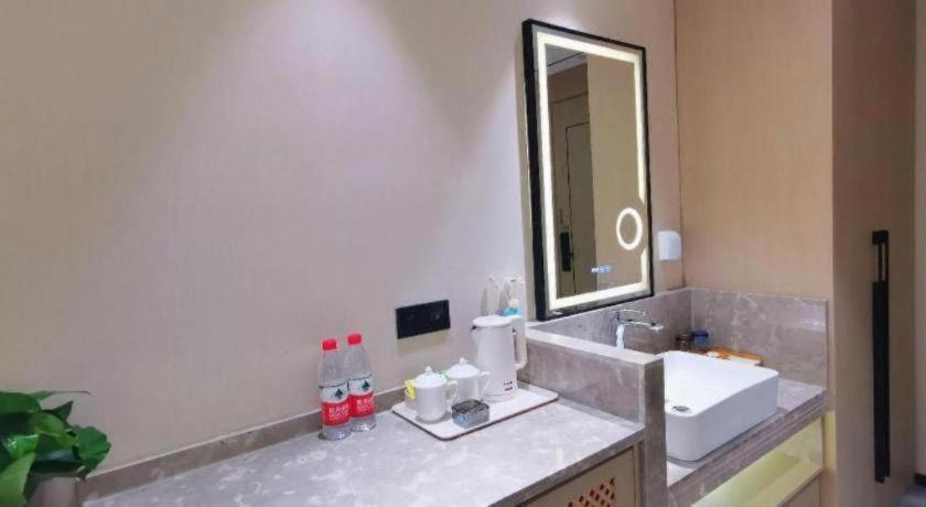 Bathroom 3, Gya Hotel Jurong England International, Zhenjiang