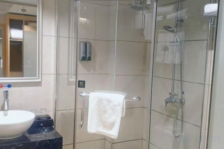 Bathroom, Muqing International Hotel, Guilin