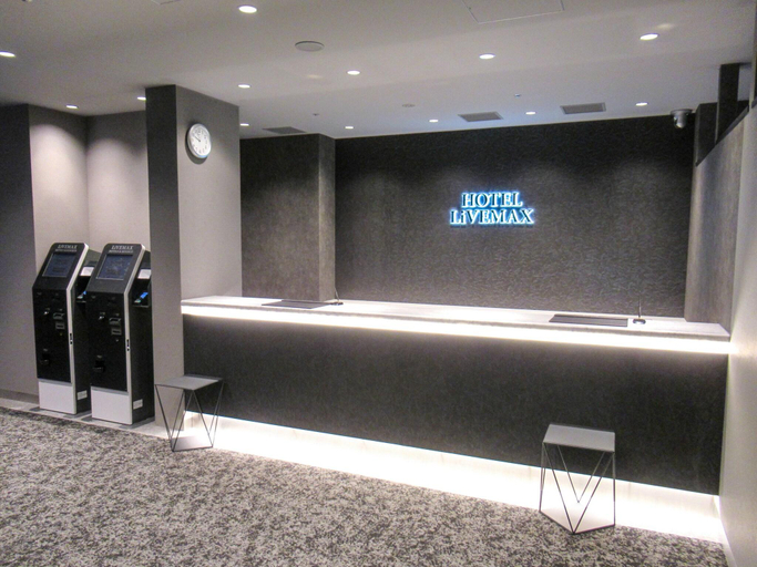 Public Area 4, Hotel Livemax Premium Nagoya Marunouchi, Nagoya