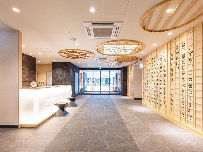 Public Area 4, La'gent Hotel Kyoto Nijo, Kyoto