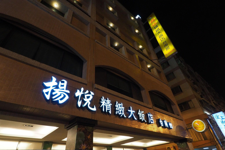 Exterior & Views 2, Young Soarlan Boutique Hotel-Flag Tainan, Tainan