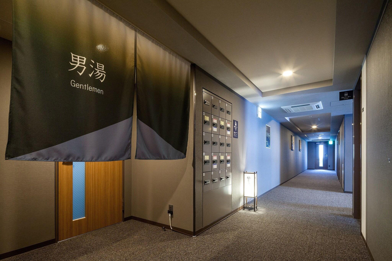 Public Area 2, Hotel Route Inn Mihara Ekimae, Mihara