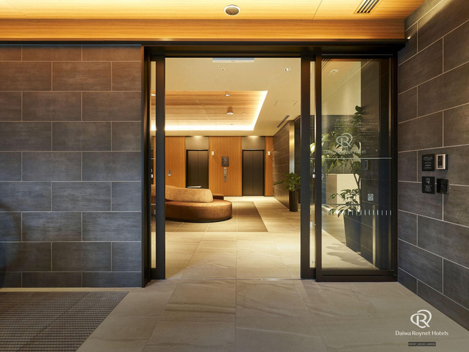 Public Area 4, Daiwa Roynet Hotel KUMAMOTO GINZADORI PREMIER, Kumamoto