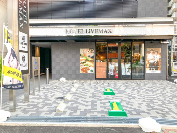 Exterior & Views 1, Hotel Livemax Premium Nagoya Marunouchi, Nagoya