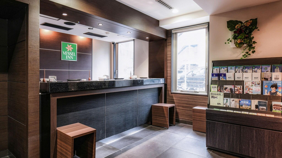 Public Area 3, Vessel Inn Hakata Nakasu, Fukuoka
